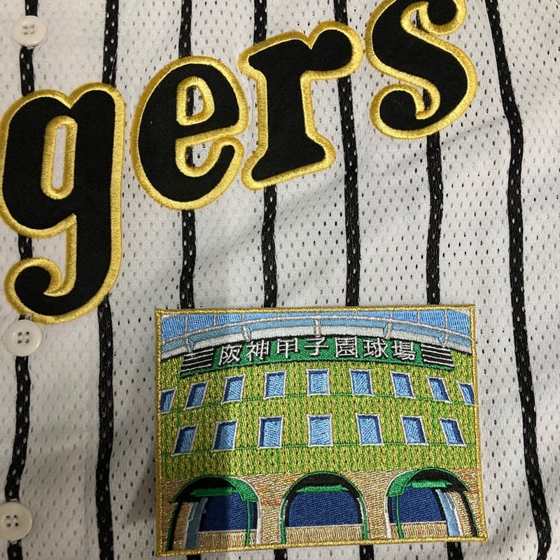 大甲子園 甲子園球場ワッペン 大 四角 | SHOP Kazu-2