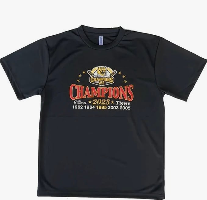 2023年 リーグ優勝記念Tシャツ | SHOP Kazu-2 2023年 リーグ優勝記念Tシャツ | SHOP Kazu-2