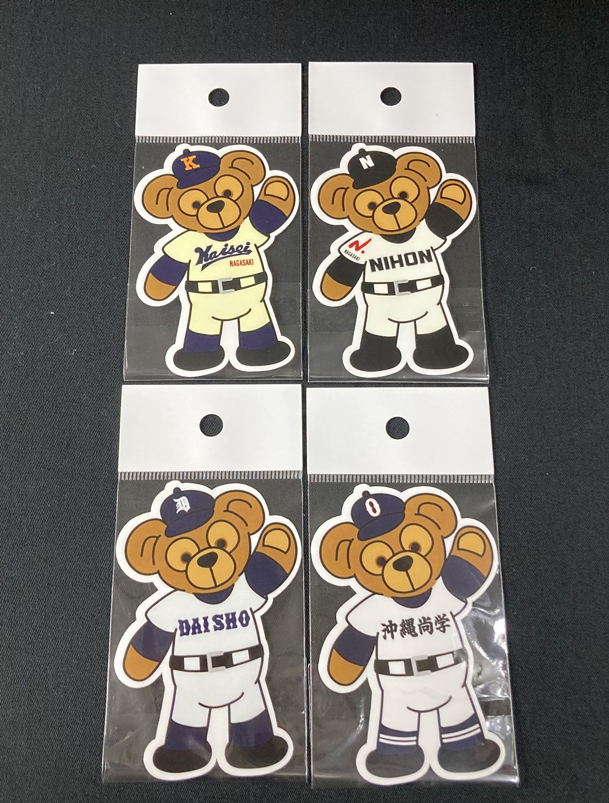 ⭐︎SUPER⤴︎HERO⤴︎⭐︎　春日部共栄高校　クマステッカー 第95回選抜 クマステッカー大 | SHOP Kazu-2