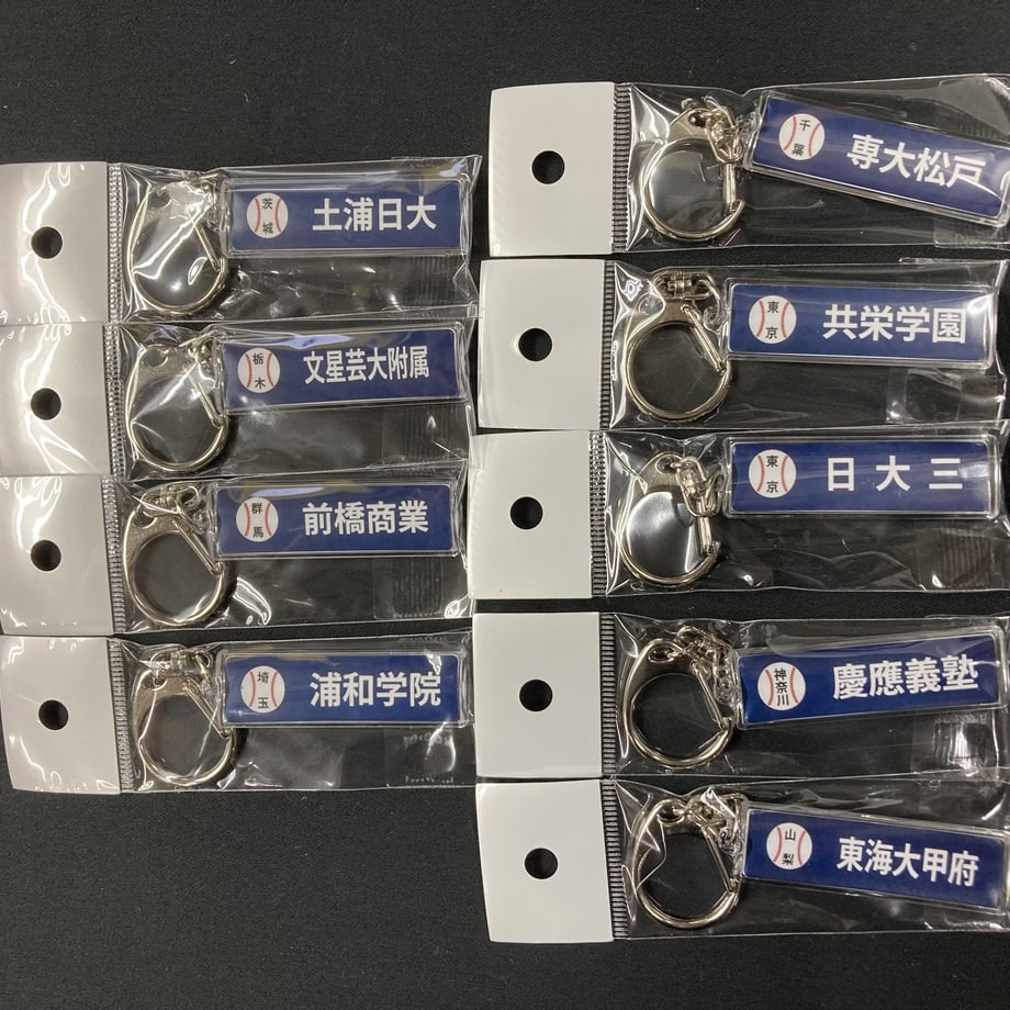 64d20bdc294039002c0e34d6