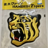 虎ワッペン　大