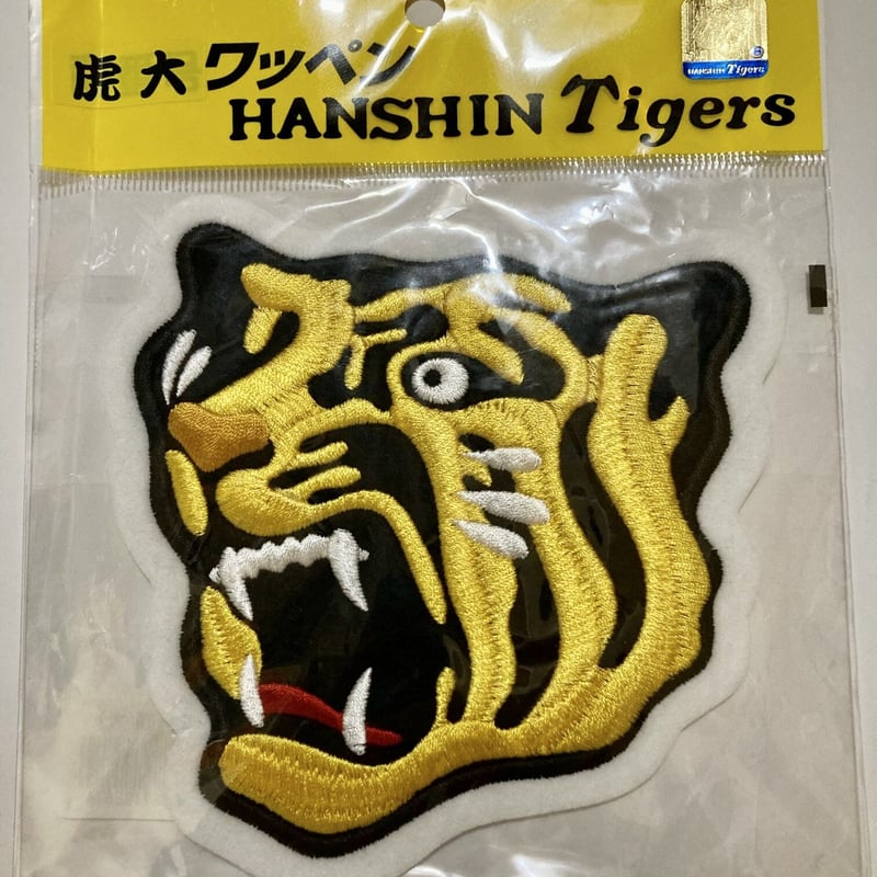 Cloveru WATANABE TIGER ワタナベタイガーワッペン Cloveru WATANABE TIGER ワタナベタイガーワッペン