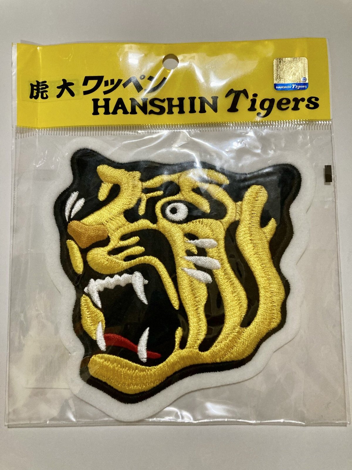 ※専用　定価315,000円 美品 グッチ 虎 刺繍 ワッペン ジャケット 紺 専用 定価315,000円 美品 グッチ 虎 刺繍 ワッペン ジャケット