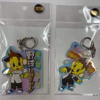 オーロラアクリルキーホルダー　コラッキー