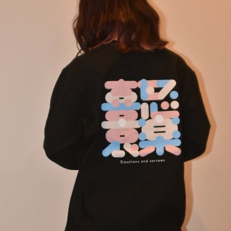 こはならむ official shop