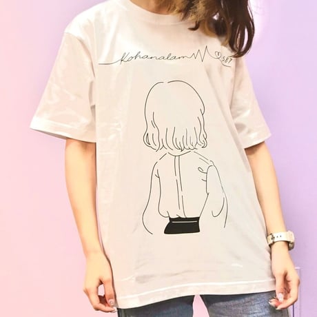 こはならむ official shop