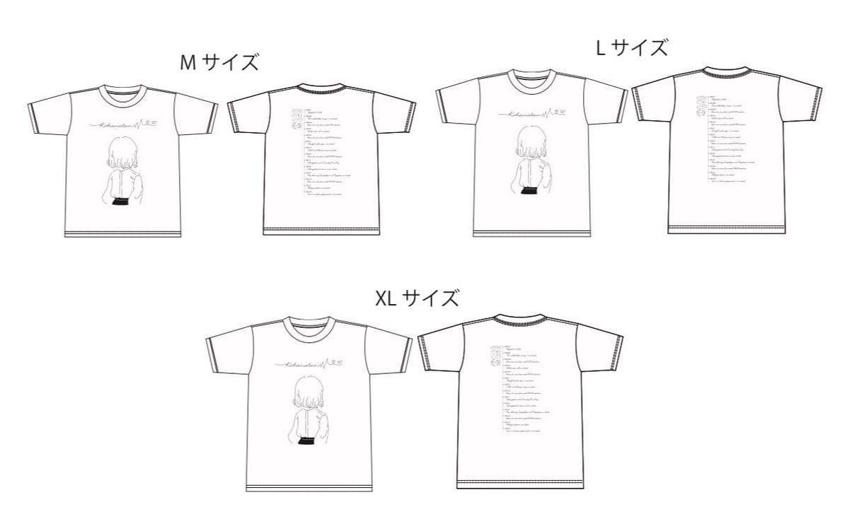 587 Tシャツ / 587 t-shirt | こはならむ official shop