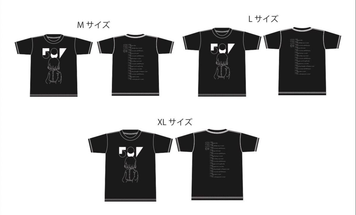 nameTシャツ / name t-shirt