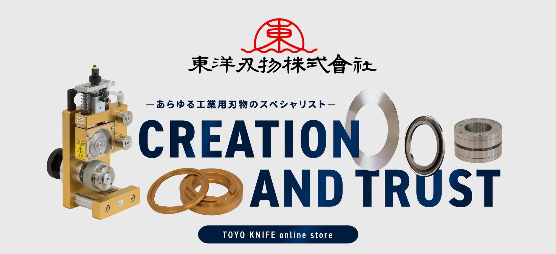 TOYOKNIFE's STORE
