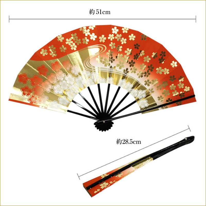 京扇子 金サクラ流水（朱色） | 伝統京扇子 中村屋