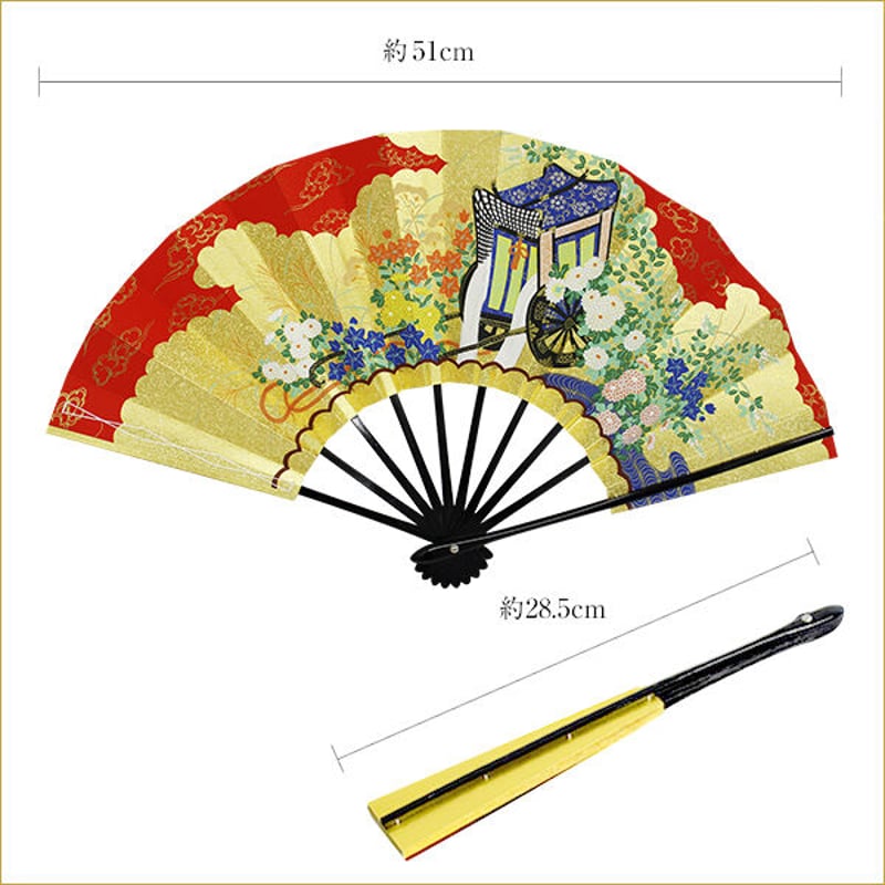 送料無料】京扇子 飾り扇子 御所車（源氏車） 裏面しだれ桜 | 伝統京