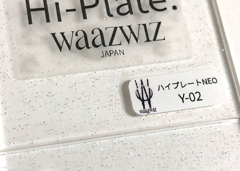 ハイプレート サンプルチップSET | WAAZWIZ web shop ハイプレート サンプルチップSET | WAAZWIZ web shop