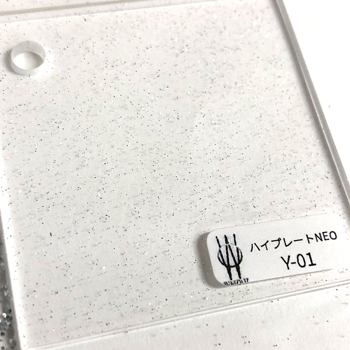 ハイプレート サンプルチップSET | WAAZWIZ web shop