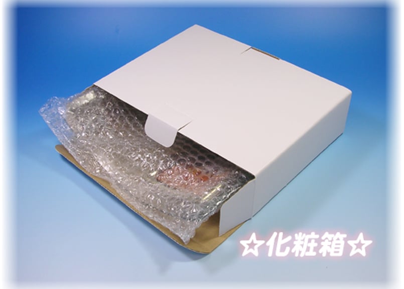 オーダーメイド彫刻ガラスフォトフレーム】お祝いや記念品に最適な