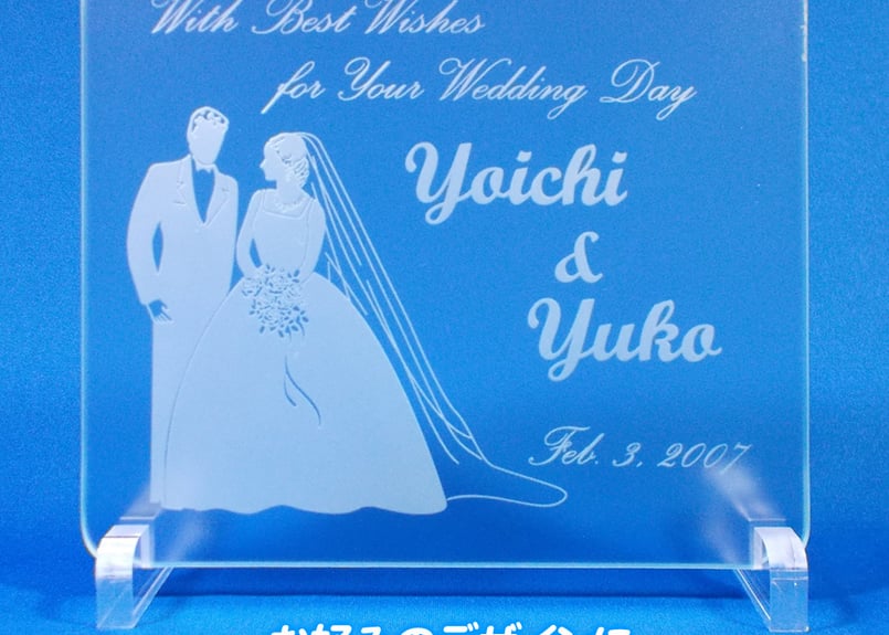 オーダーメイド彫刻】ガラスのマウスパッド/盾としても飾れるアクリル