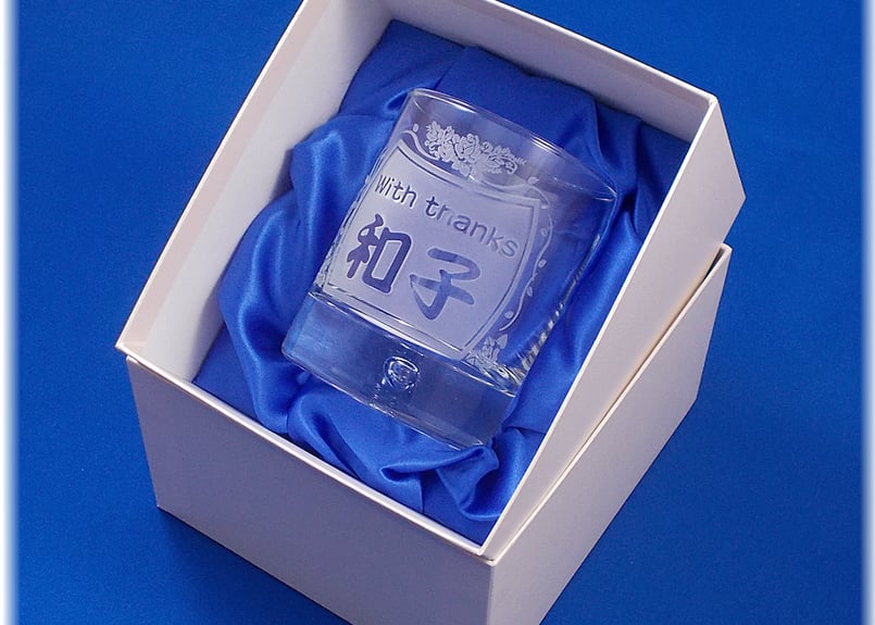 オーダーメイド彫刻】名入れオールドグラスA《布貼り高級化粧箱