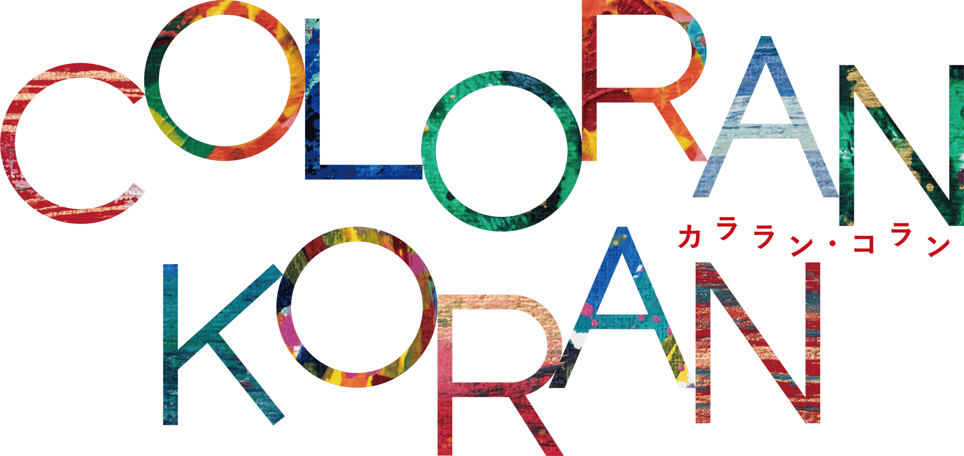 COLORAN KORAN.JP