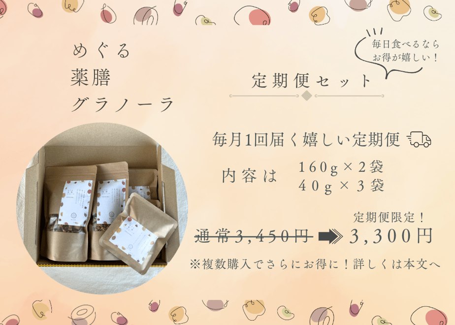 670f67d0b21d390237c1eb1a