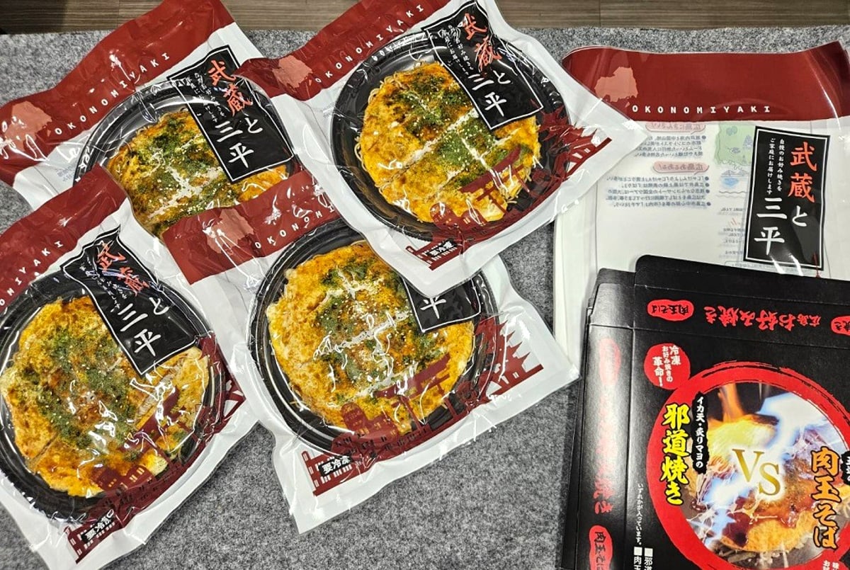 お店の紹介 | 武蔵と三平