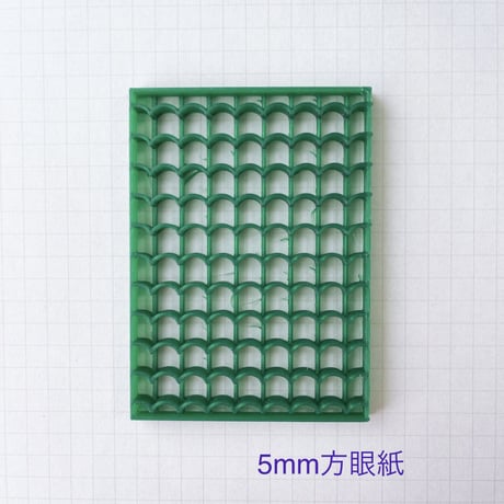 テクスチャースタンプ T.S005m