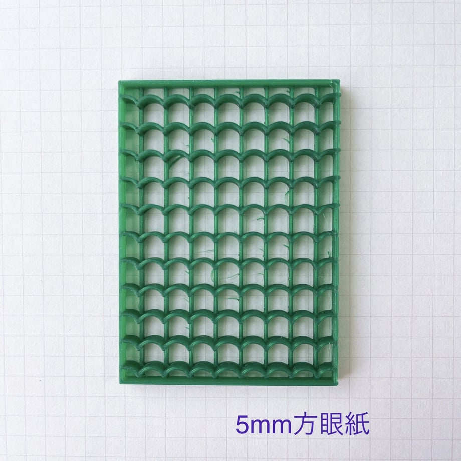 628c5ca40ebded137a0e3487