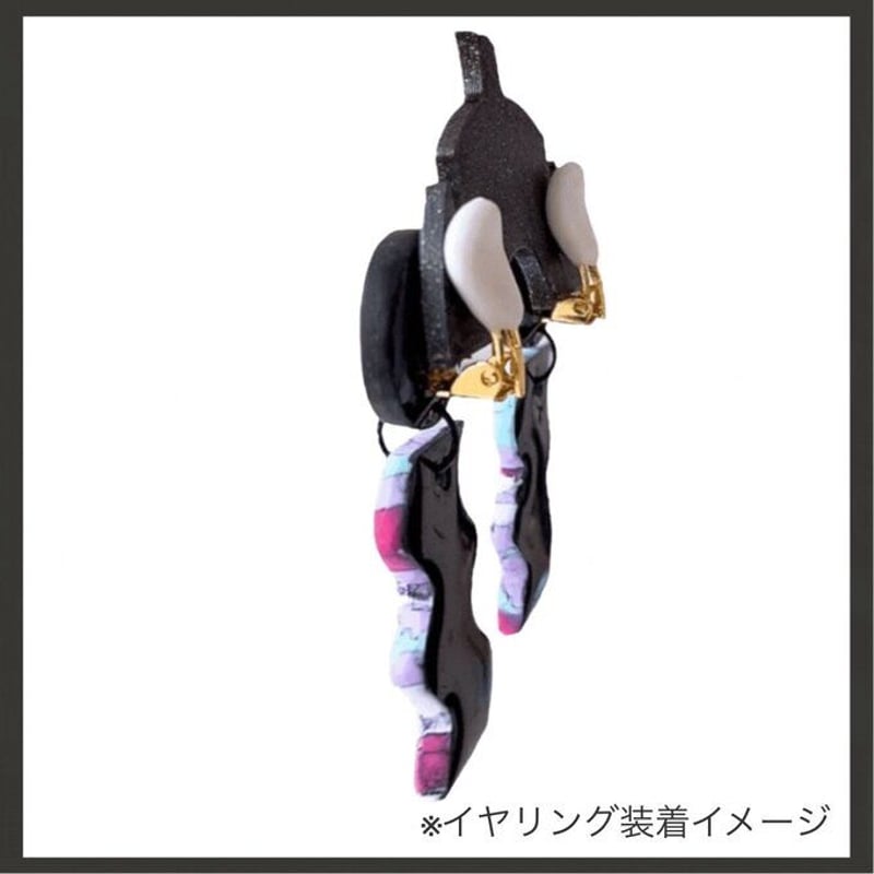 アクセサリーハンガー a.h 001m クリア（※50個セット） | Hübsch u. Glück