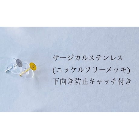 ポリマークレイピアス005m