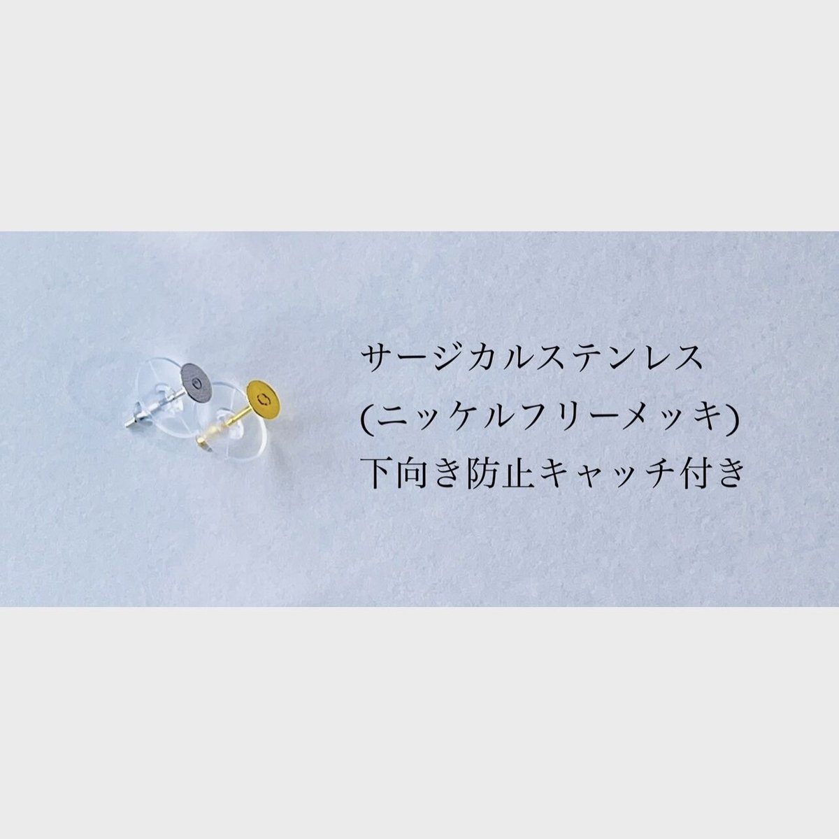 ポリマークレイピアス017n | Hübsch u. Glück