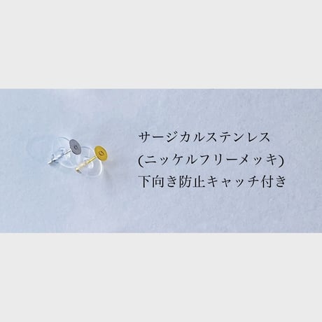ポリマークレイピアス123n
