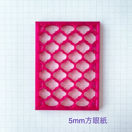 テクスチャースタンプ T.S002n