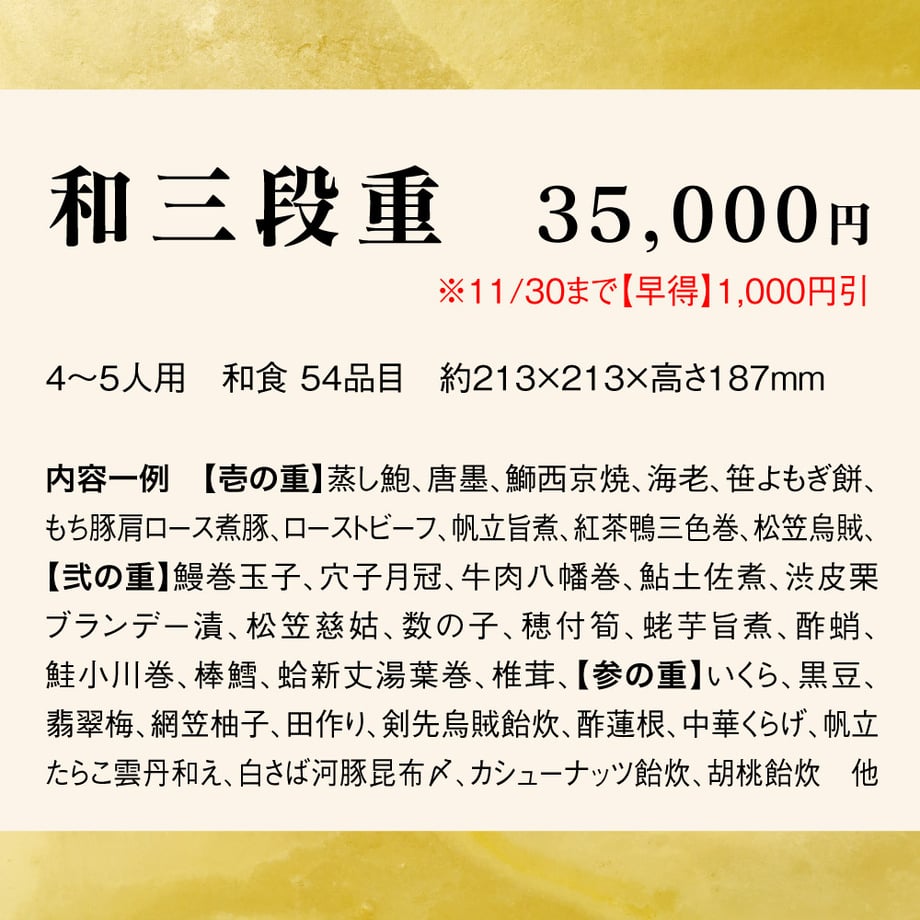 6138407e784e3f43d787959b