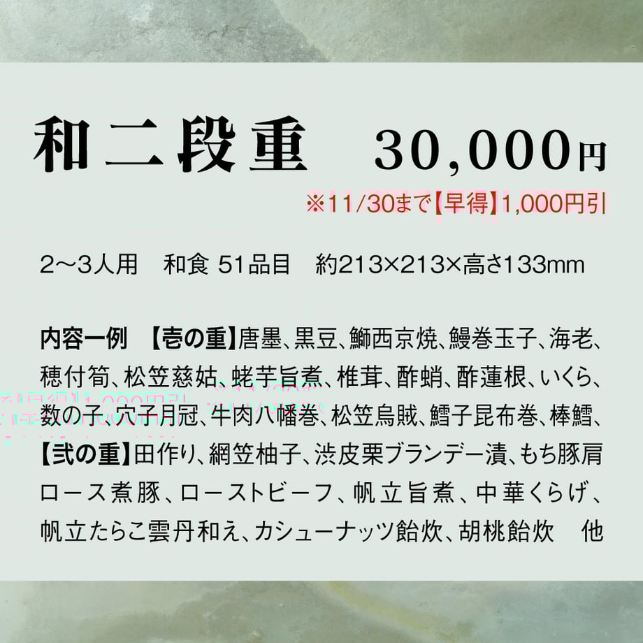 61494d64a102752fa7f0937d
