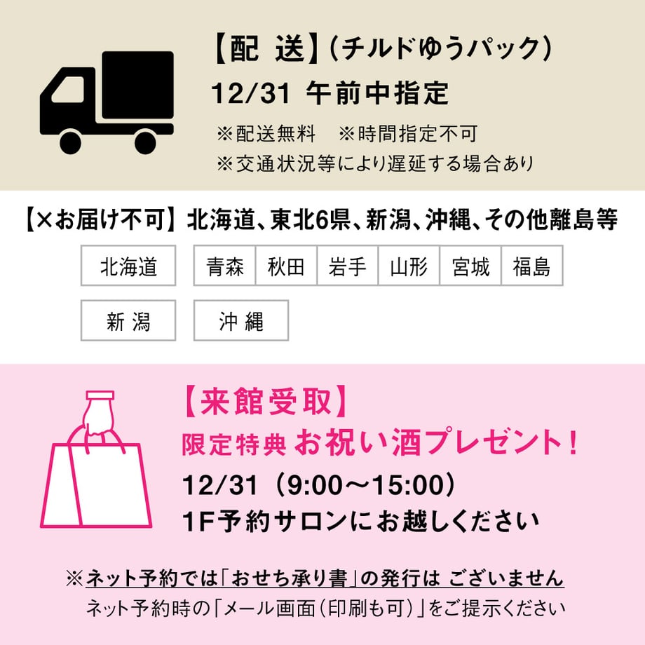 61494d64a102752fa7f0937d