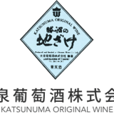 ohizumi-wine