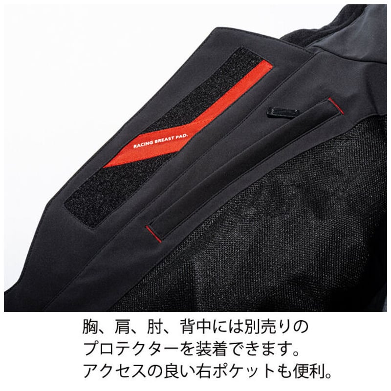 KUSHITANI × RIDERSCLUB GALJACKET | OTONA GARAGE