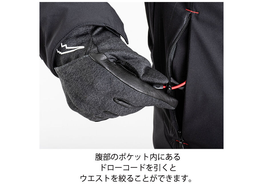 KUSHITANI × RIDERSCLUB GALJACKET | OTONA GARAGE