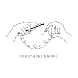 Takahashi Naomi Web Shop