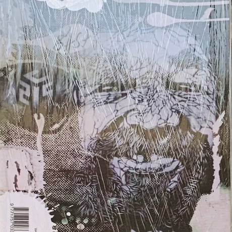 VNA 『VNA Magazine (Very Nearly Almost Issue 07)』
