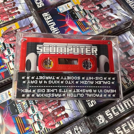 【NEW】SCUMPUTER - "COSPLAY CLONES"   Cassette Tape 2026