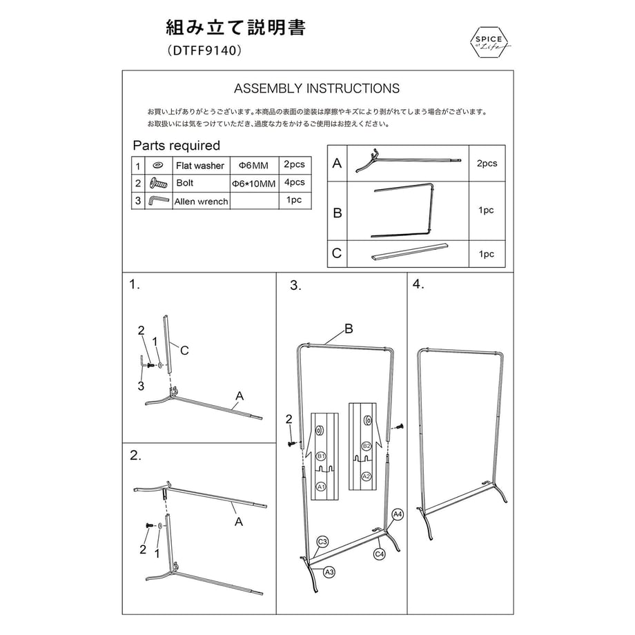 62fc588a8691ec48732caa5c