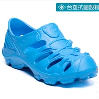 台湾サンダル　新トレラン　青
