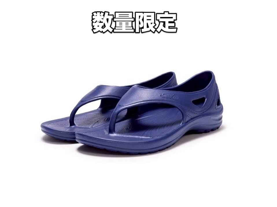 台湾サンダル かかとあり 瑠璃色 日本限定 | 小部本舗の台湾サンダル