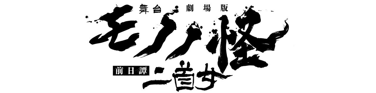 オンラインショップ