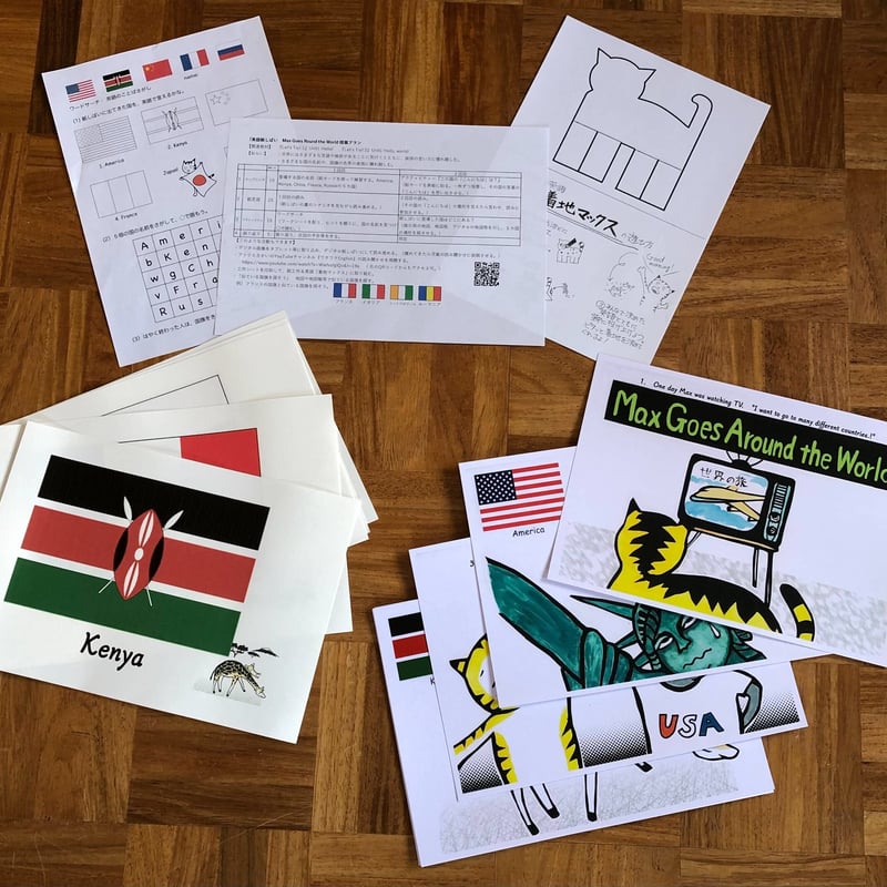 ぬまっち様　英語教材 特設サイト：最強の英語教材マザーグースを歌って英語の世界へ