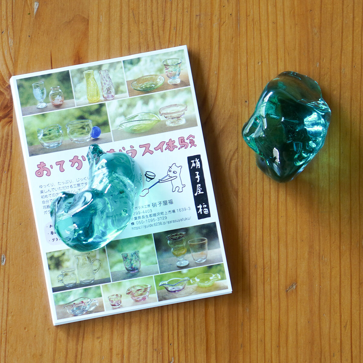 野口硝子 日本歳時記 宙吹きガラス ペーパーウェイト 直径約7cm