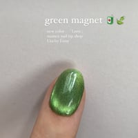 magnet : lime