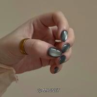 magnet : sepia