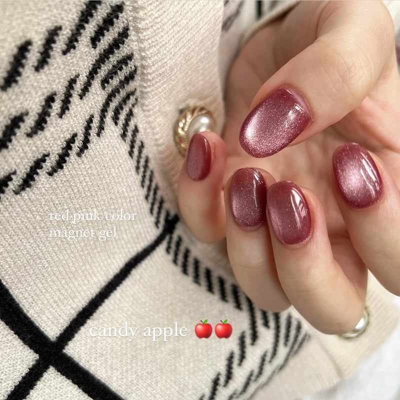 magnet : yummy | éimy.