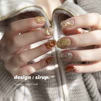 sirup