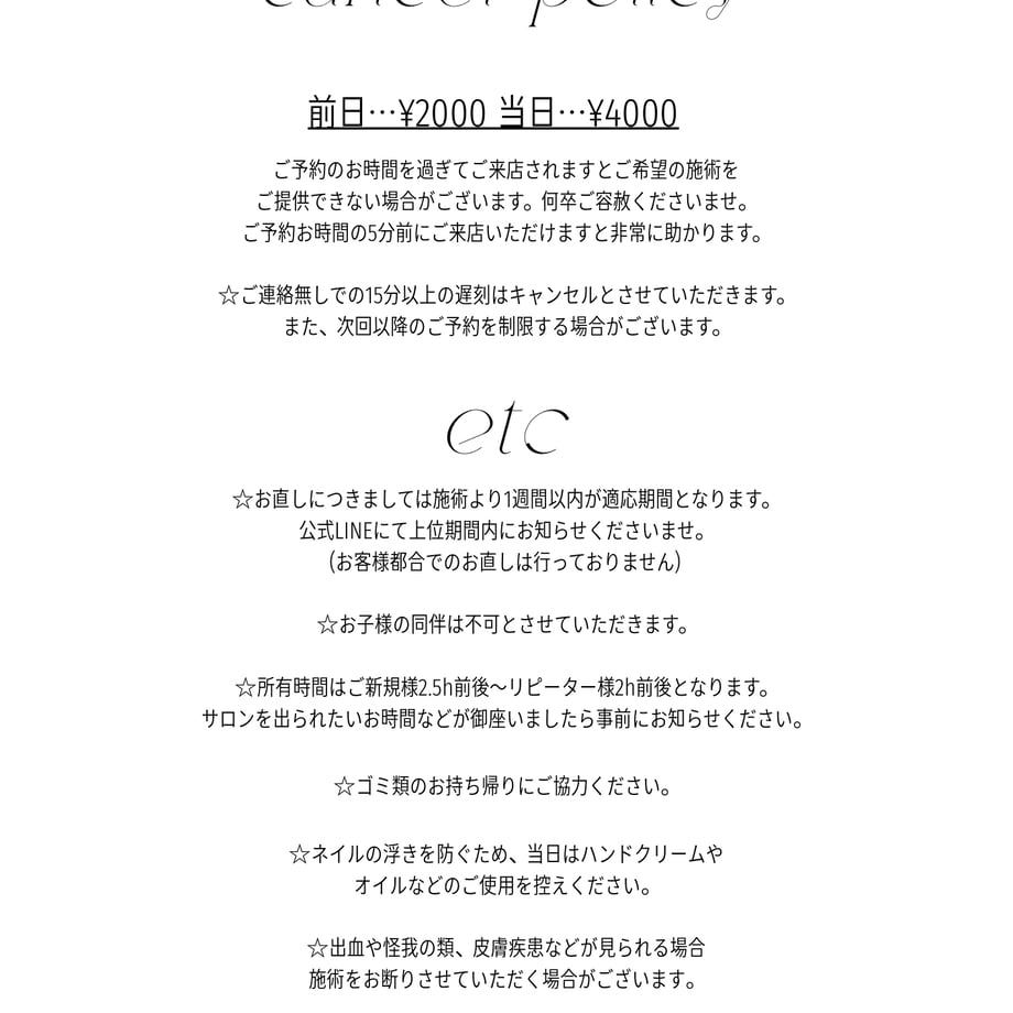 67d38afda7f9cb0c287fa8fd